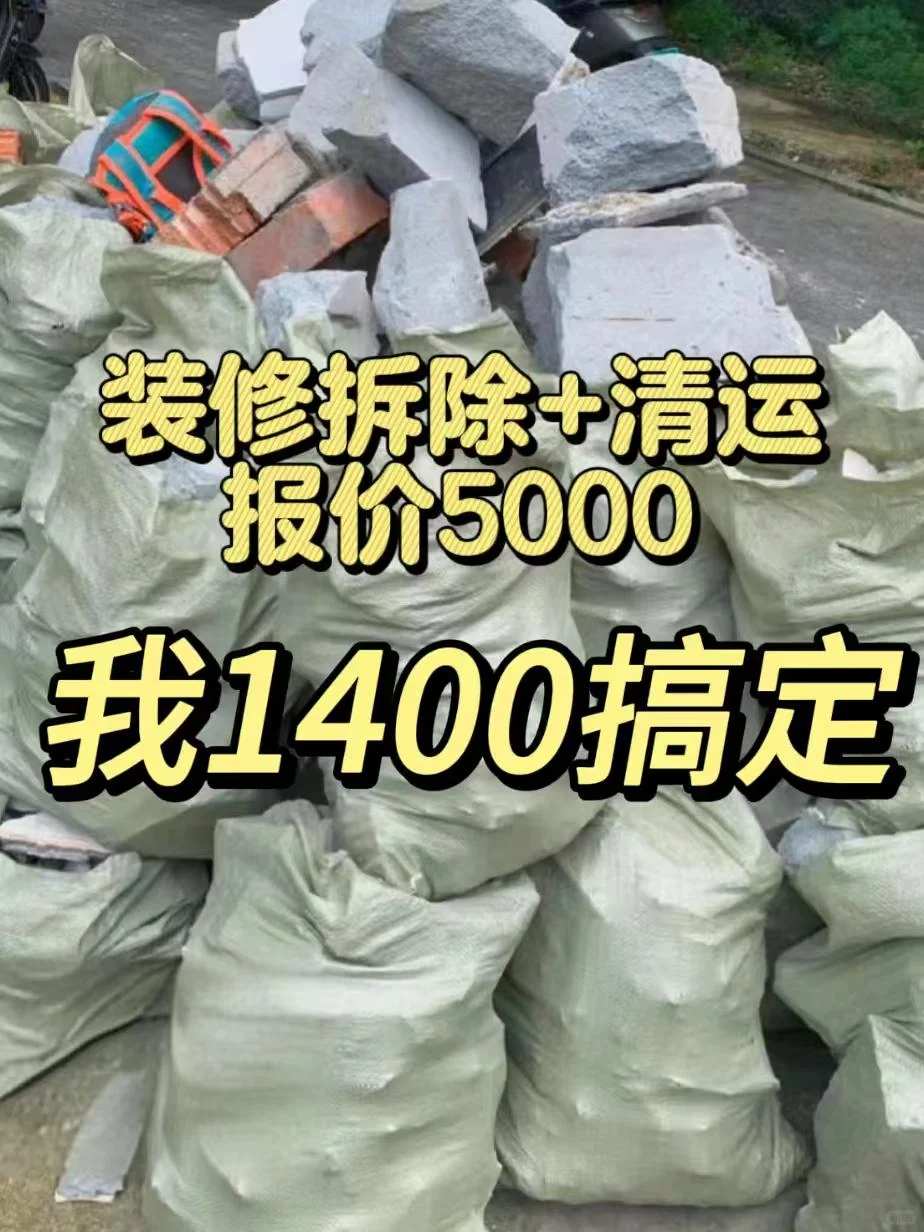 上海疤痕子宫能做试管婴儿吗？探究双胎助孕可行性与风险